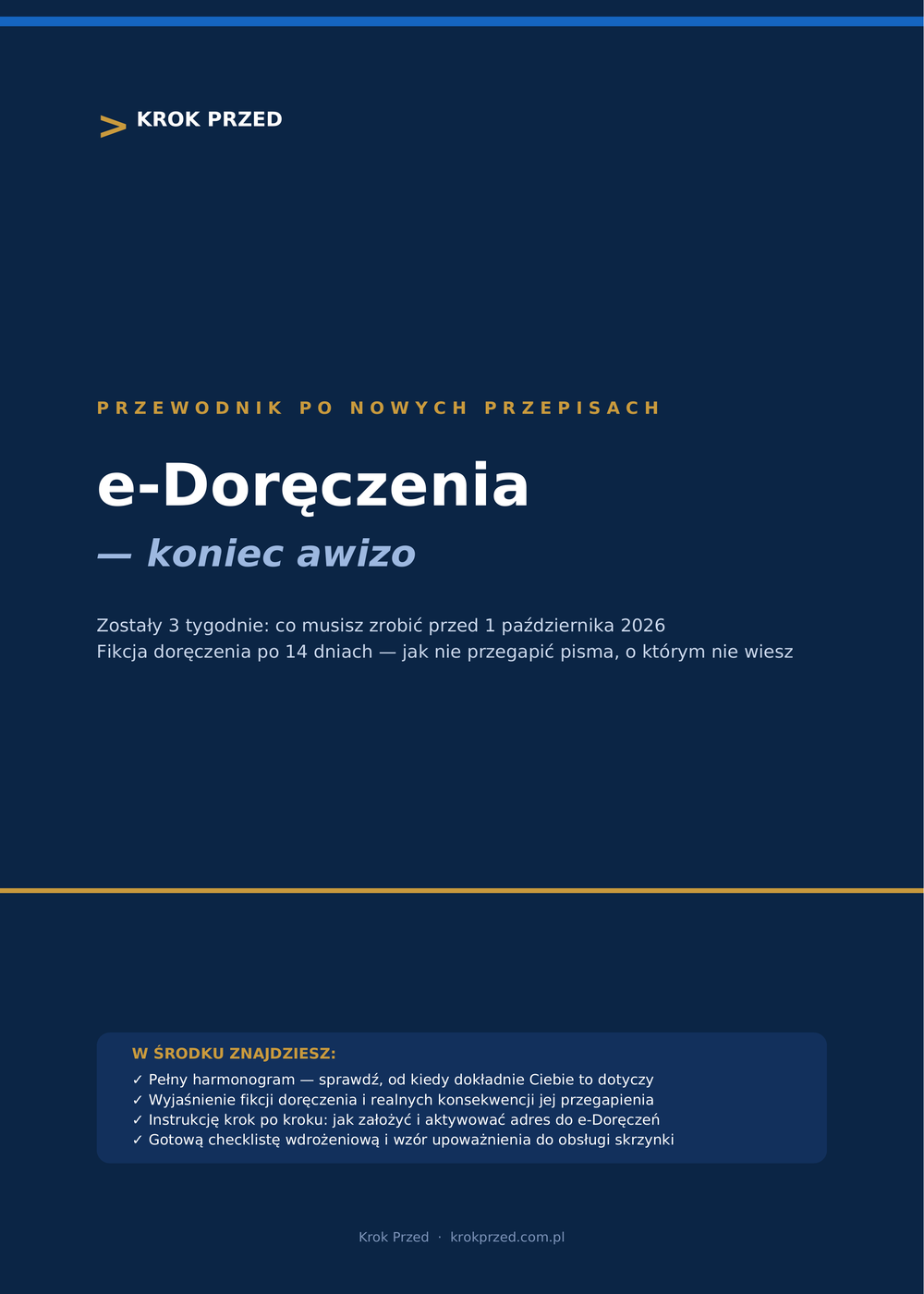 e-Doręczenia dla firm po 1 października 2026 — jak założyć adres i nie przegapić pisma z urzędu