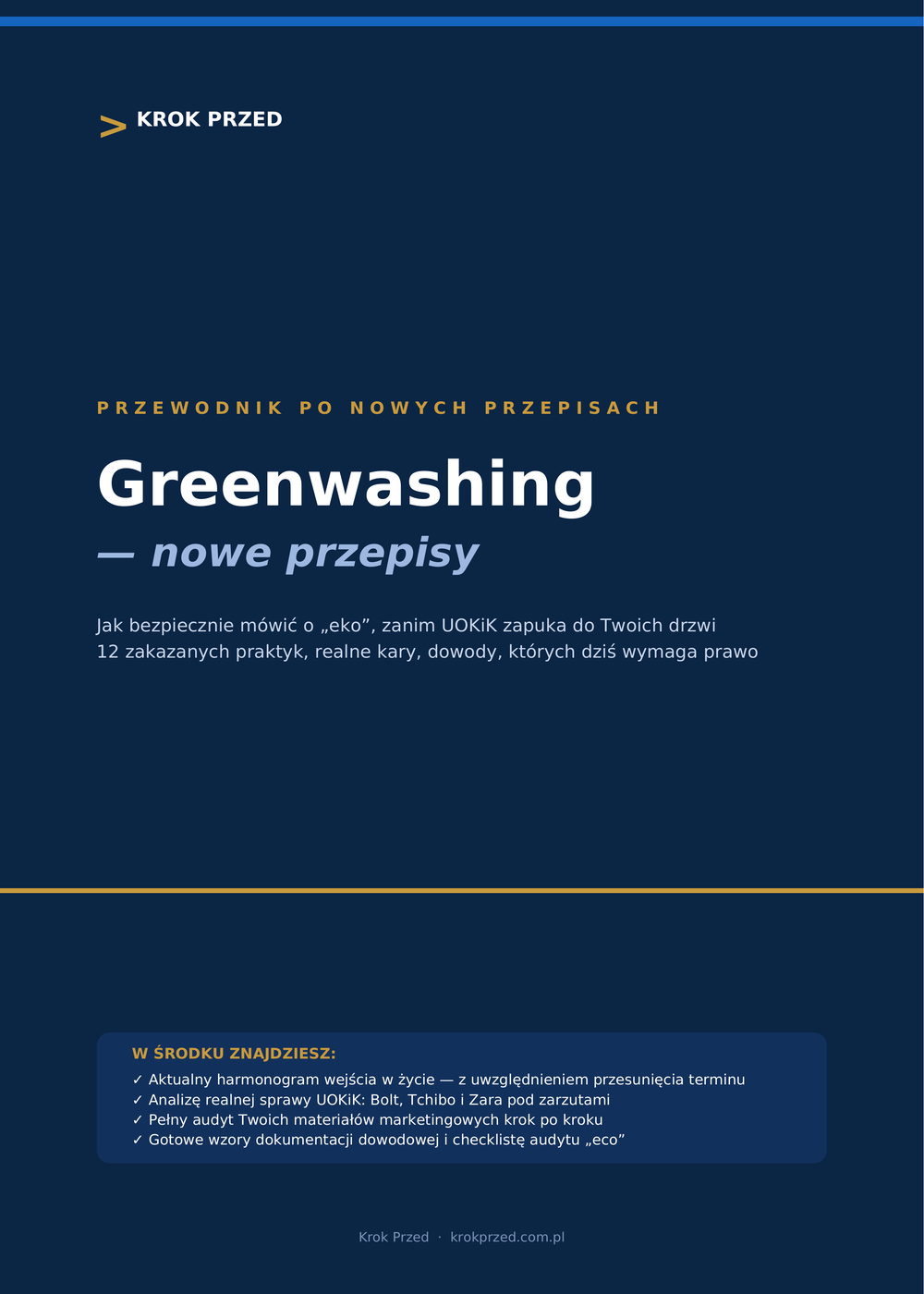 Greenwashing — nowe przepisy