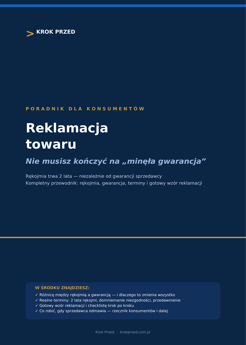 Reklamacja towaru — rękojmia i gwarancja | Nie musisz kończyć na "minęła gwarancja"